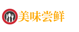 黑龙江省大庆市大同区立粮宾馆酒店用品有限责任公司